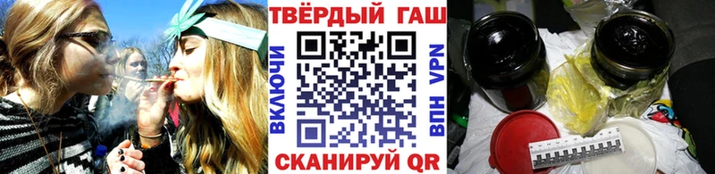 Купить наркоту Туран Альфа ПВП  Мефедрон  АМФ  гидра tor  ГАШИШ 