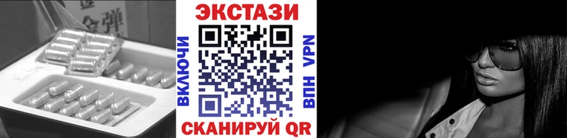 магазин  наркотиков  omg ссылка  ЭКСТАЗИ Cube  Туран 