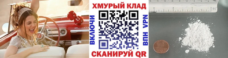 ГЕРОИН Heroin  Туран 