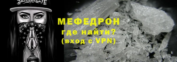 ешки Сосновоборск
