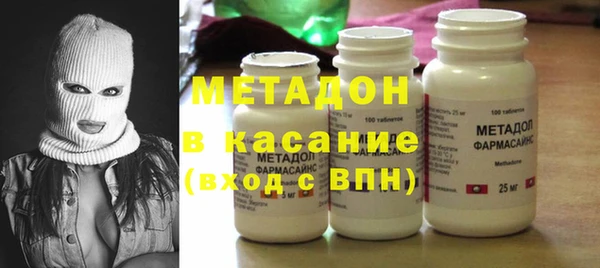 Альфа ПВП Богданович