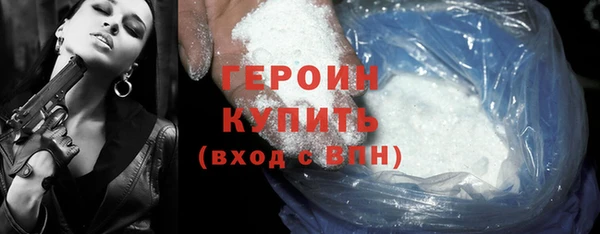 Альфа ПВП Богданович