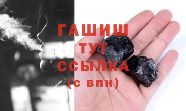 Альфа ПВП Сосновка