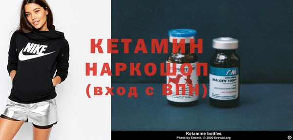 Альфа ПВП Богданович