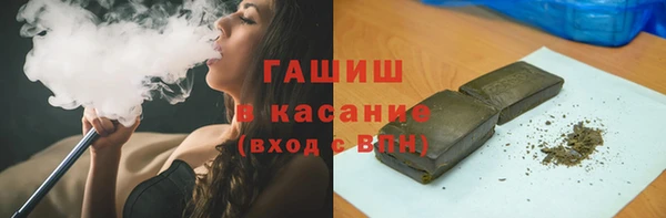 Альфа ПВП Богданович