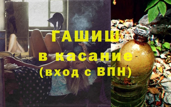 Альфа ПВП Богданович