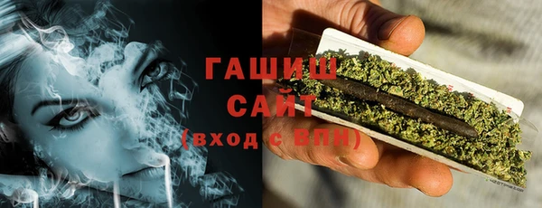 Альфа ПВП Богданович