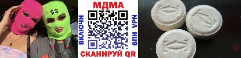 MDMA VHQ  Туран 