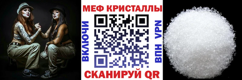 МЕФ мука  Туран 